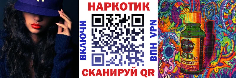 Где можно купить наркотики Пикалёво МДМА Мефедрон Гашиш Марихуана СОЛЬ