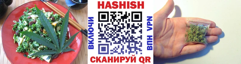 Cannafood конопля  Пикалёво 