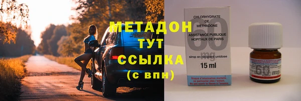 мефедрон Алексин