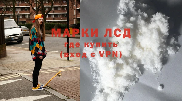 mdpv Алексеевка