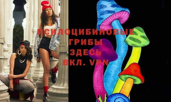 первитин Алзамай