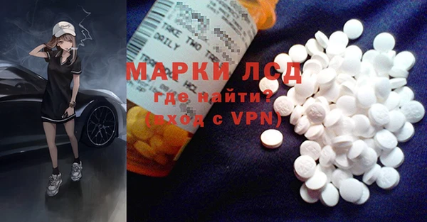 mdpv Алексеевка