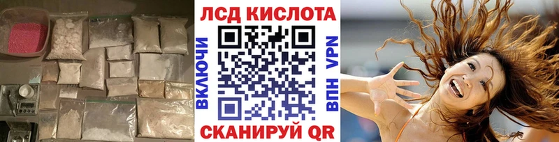 ЛСД экстази ecstasy  где можно купить   Пикалёво 