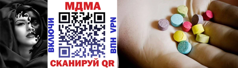 MDMA crystal  Пикалёво 
