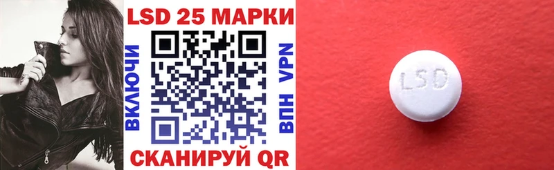 MEGA маркетплейс  Пикалёво  Марки NBOMe 1,5мг 